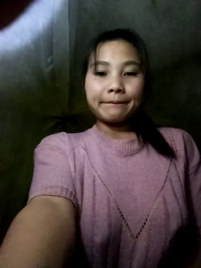 tamaien