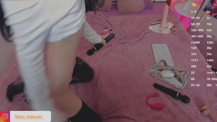 Misa_Sakurai