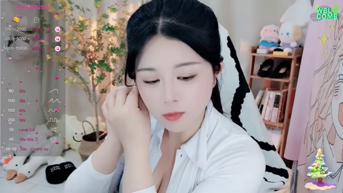S-520