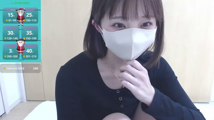 YUA_rain