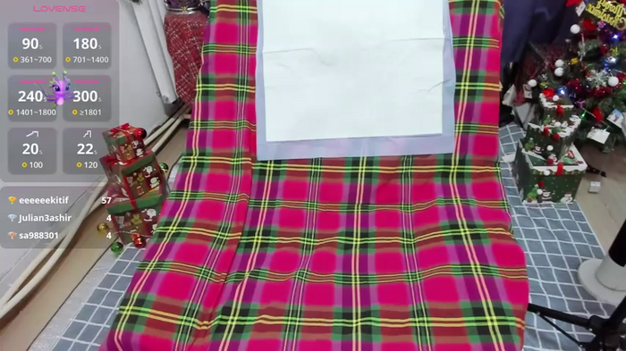 wumeinv