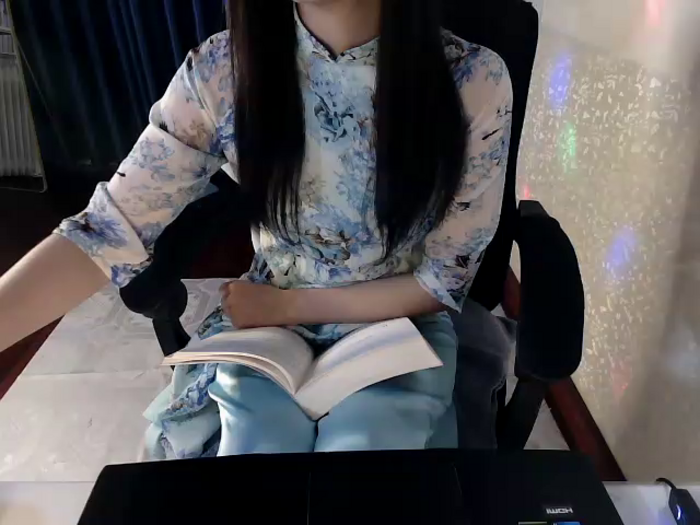 Lee_Mi