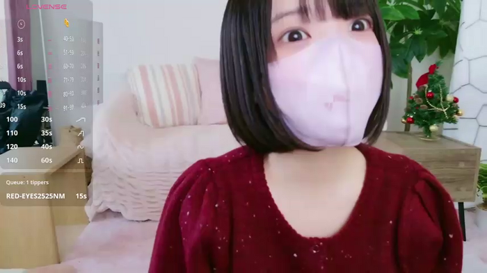 Suzu_chan_o0