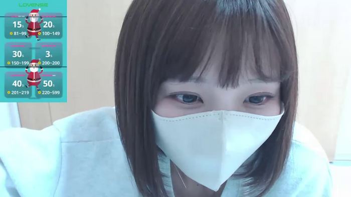 YUA_rain