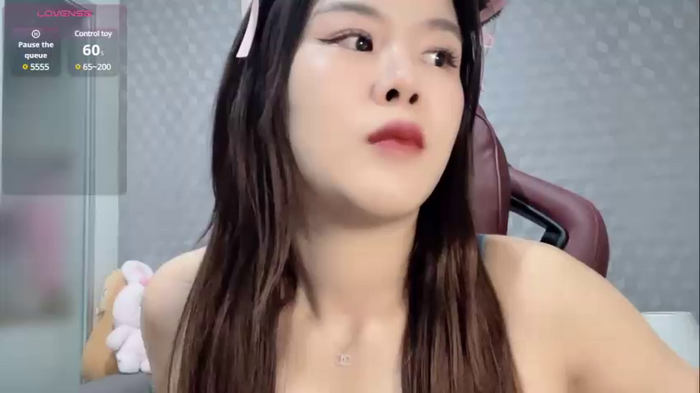 nenechuchu