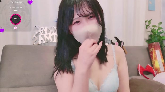 Conatsu