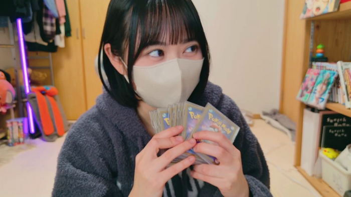 HIKARI_x0
