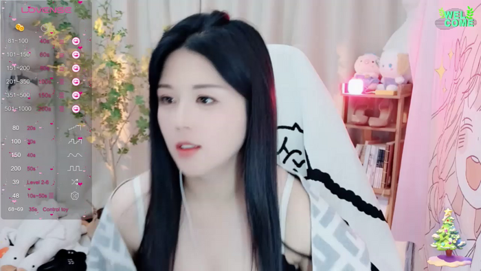 S-520