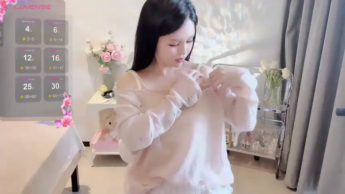 S-wan
