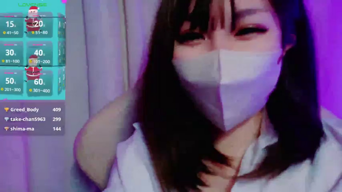 ice__xx