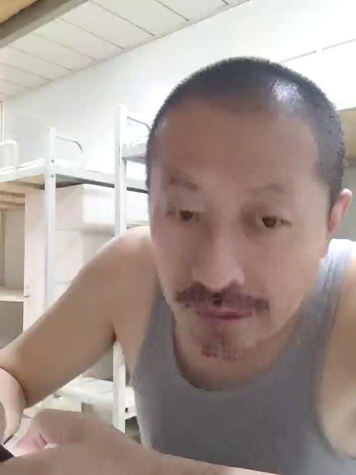 quequwushan
