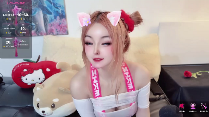 Niya-Nyan