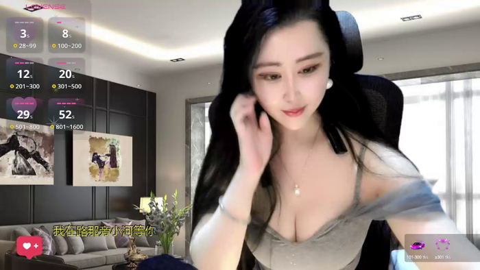 W-E-N-123
