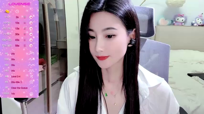 WanWan-Love