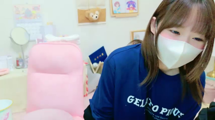 Yui-Ch