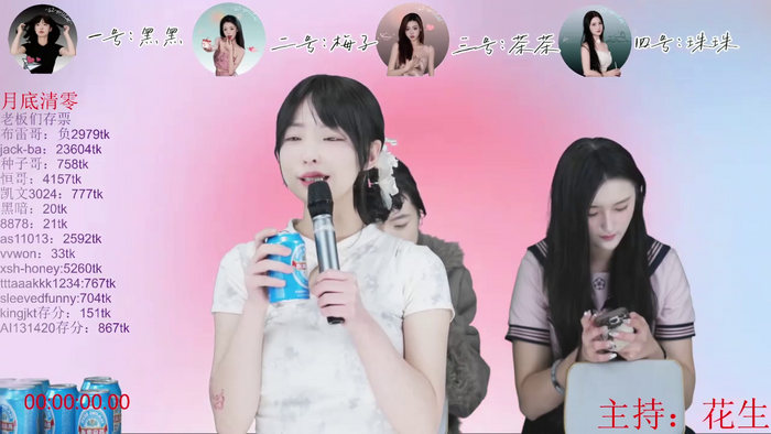 GZ_girls520