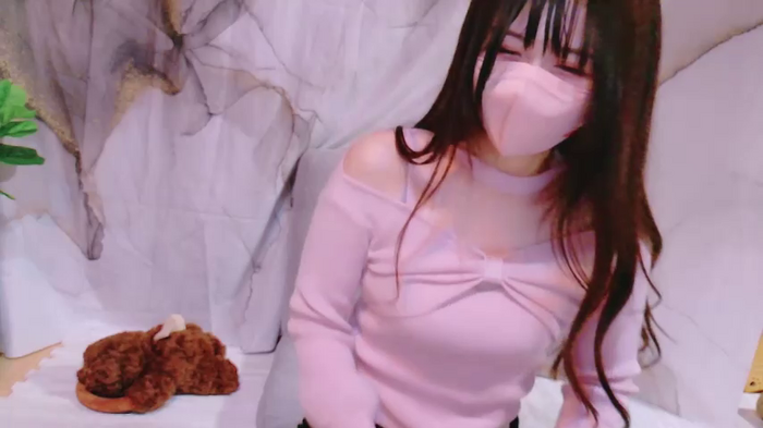 Niinachan