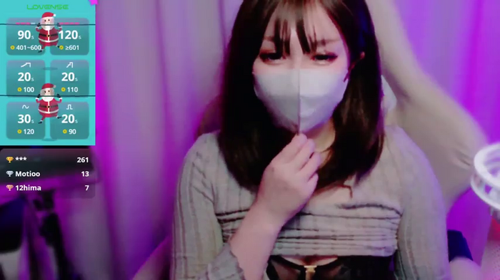 ice__xx