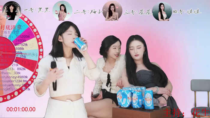 GZ_girls520