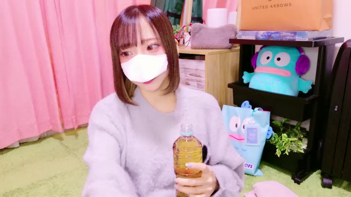 nyakotan