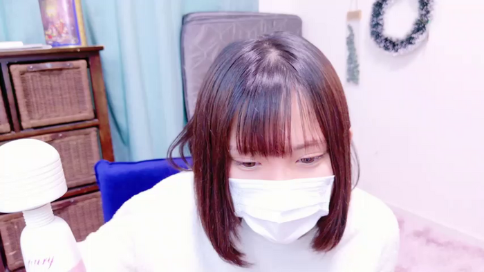 senachinnn