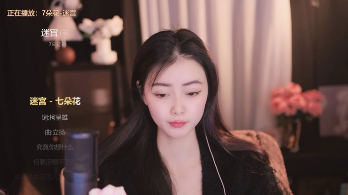 Ocean--Lili