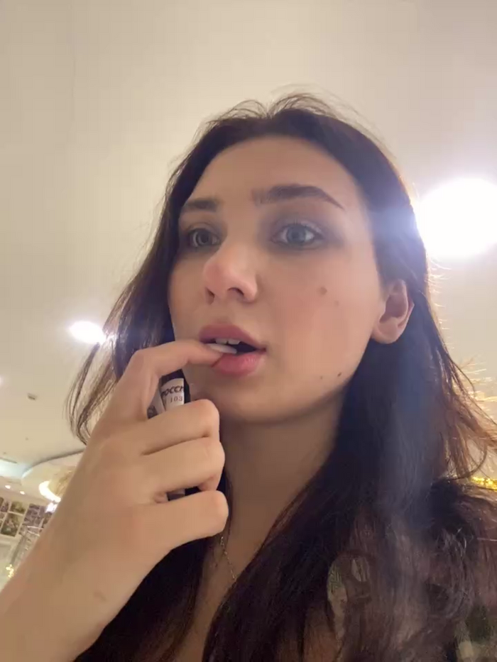QuitieLia