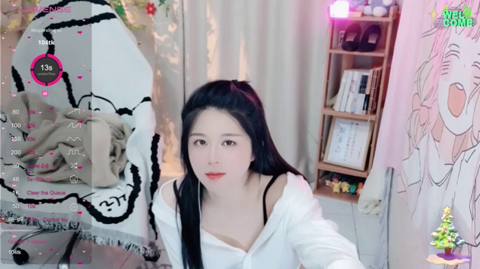 S-520