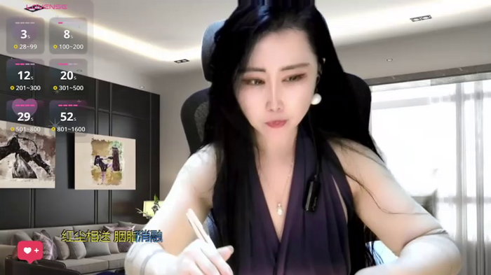 W-E-N-123