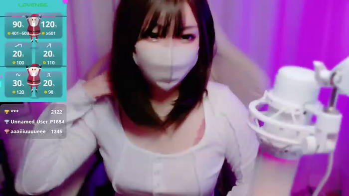 ice__xx