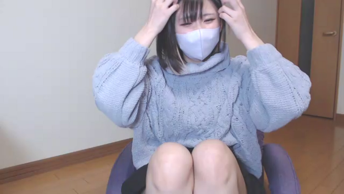 sumipepe