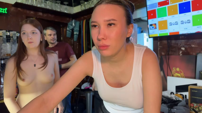 dirtypub