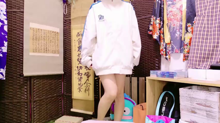 nyakotan