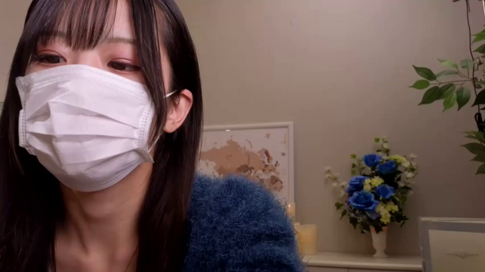 JP-ERENA