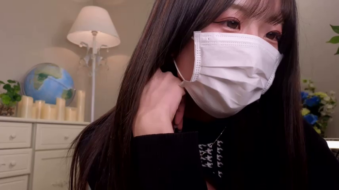 JP-ERENA