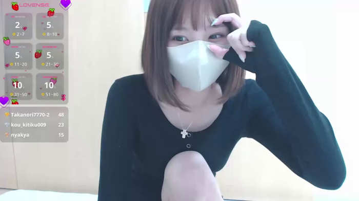 YUA_rain