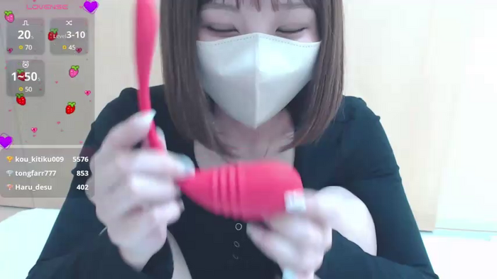 YUA_rain
