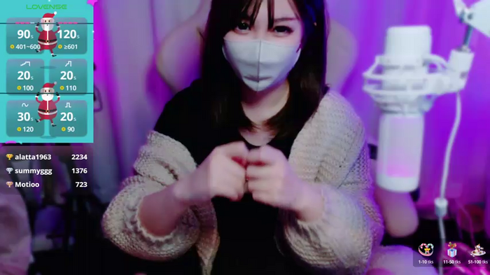 ice__xx