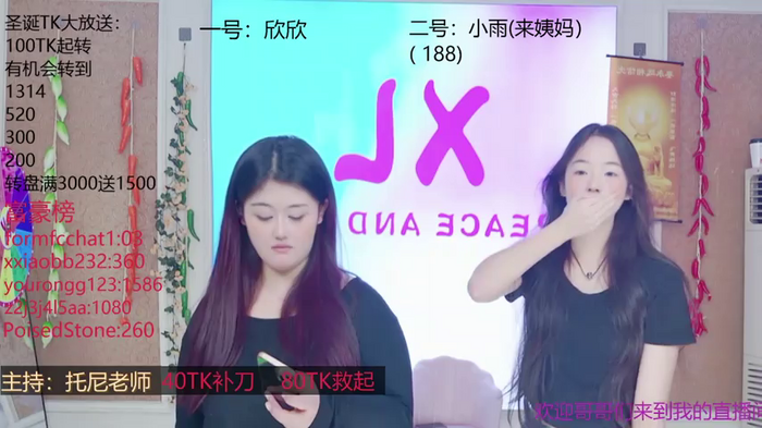 XG_GH222