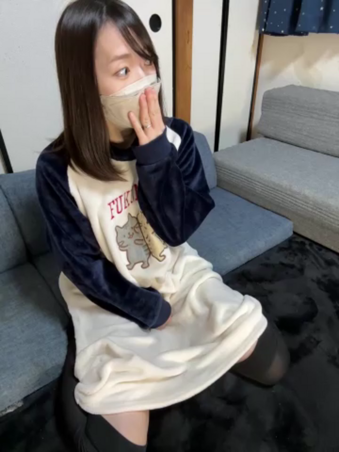 amanechan