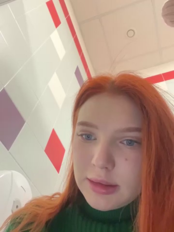 AmmyHot
