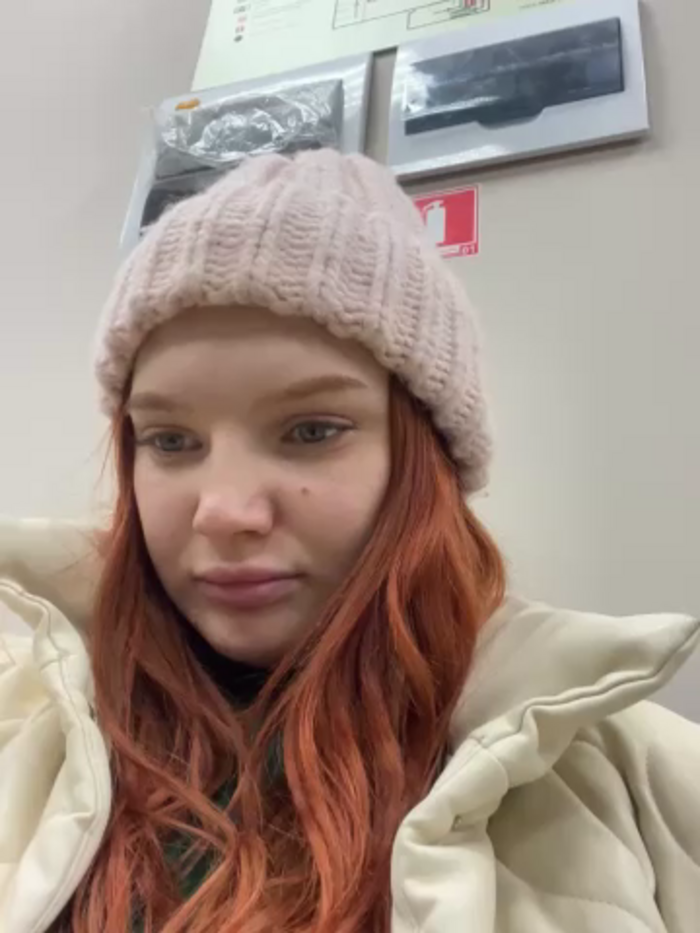 AmmyHot