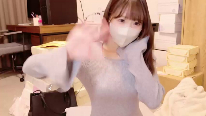 Yui-Ch