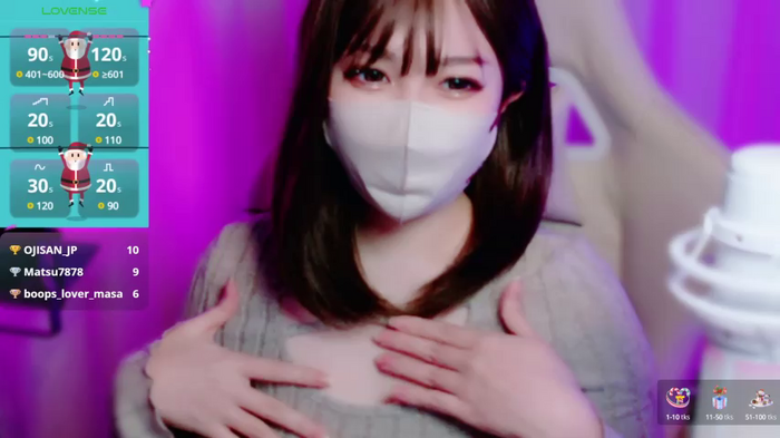 ice__xx