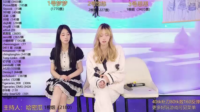 YIYI_XIXI_18
