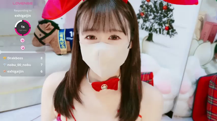 aaanyan