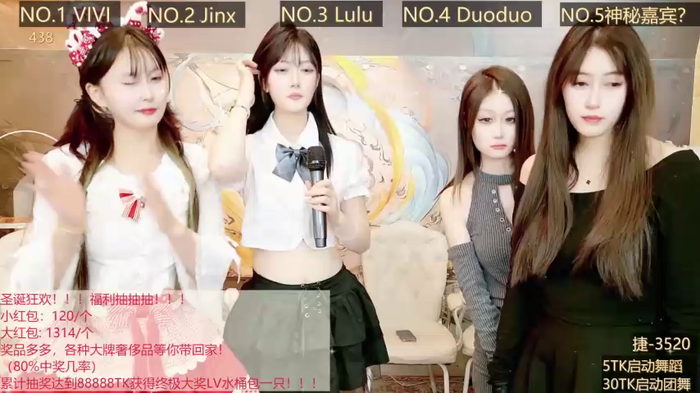 AOA_GIRL111