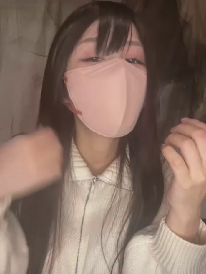 Niinachan