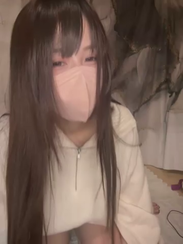Niinachan