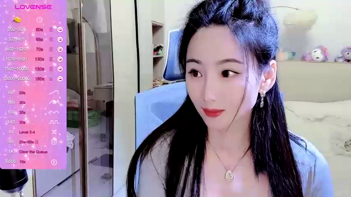 WanWan-Love